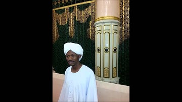Quran Surat Al Baqara Full - Saleh Ahamed Saleh  سورة البقرة كاملة - ‫الشيخ صالح احمد صالح