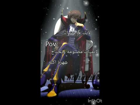 فكر تي حذفته ونزلته لأني نسيت حقوقي  الأوتاكو انمي النظافه اكسبلور  اهميه