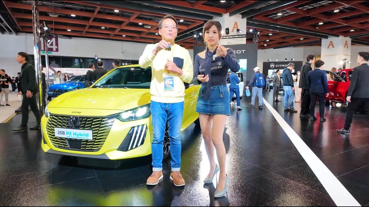 【2026台北車展｜寶嘉聯合一次看！】Peugeot 408 GT Rapide首發＋Alfa Romeo Junior＋Jeep Compass｜四品牌19車全攻略