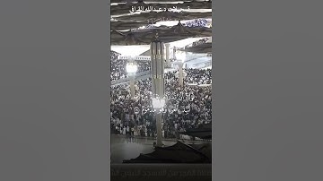 تلاوة خاشعة ومؤثرة تأخذك لعالم آخر للشيخ #عبدالله_القرافي من سوره #القلم