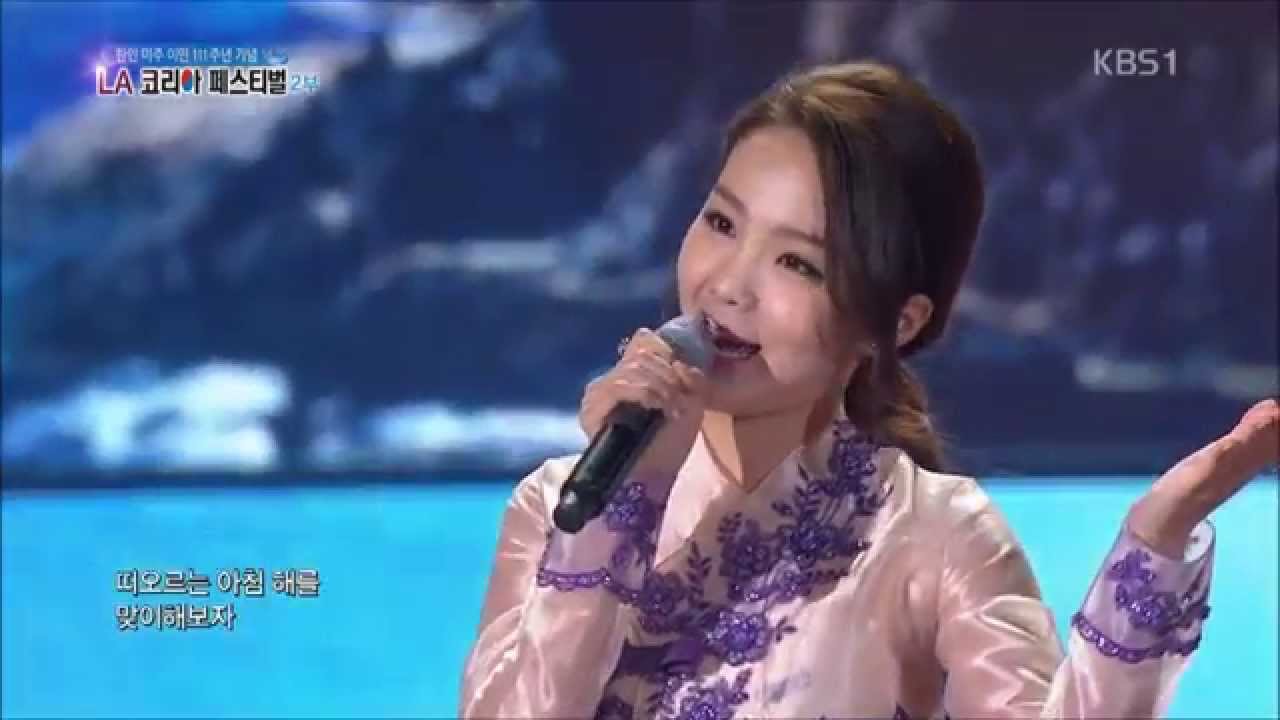 국악소녀 송소희 (Song So Hee) LA코리아 페스티벌 '홀로아리랑' 20140622 국악소녀 송소희 (Song So Hee) LA코리아 페스티벌 '홀로아리랑' 20140622