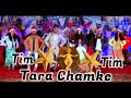 TIM TIM TARA CHAMKE || NEW CHRISTMAS SONG 2019-2020 || KUMAR PRITAM & SUMAN GUPTA