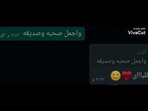 اغنيه يا اجمل حد في الدنيا    القمر