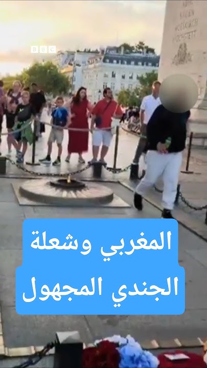             
 - نشر قبل 9 دقيقة