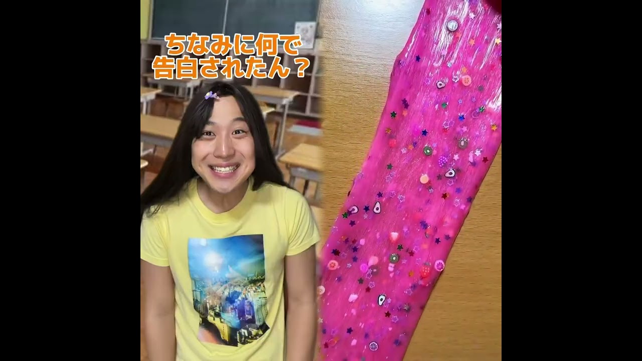 必見コレクションPOV 最高の作品  🥉ASMR リラックスストーリーコレクション | TikTok の POV コレクション 