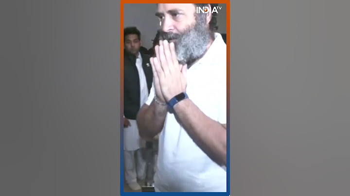 Rahul Gandhi ने Sharad Yadav को अर्पित किए श्रद्धा सुमन, VIDEO आया सामने | #shorts | JDU