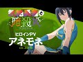 TVアニメ 気絶勇者と暗殺姫 ヒロインPV アネモネ CV 上田 瞳 2025年7月放送開始 TVアニメ 気絶勇者と暗殺姫 ヒロインPV アネモネ CV 上田 瞳 2025年7月放送開始
