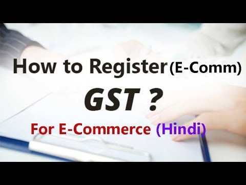 In this video gst registration process is explained with answer of some your questions on which website to be register for gst, what the name f...