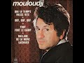 Mouloudji  ep stro bam ex 675  1972