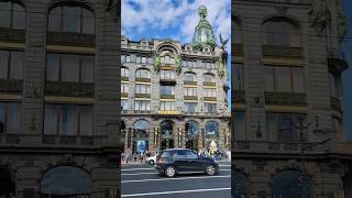 Дом Зингера и Казанский собор. Санкт-Петербург, Невский проспект.