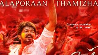 Video thumbnail of "Alaporan thamizhan from mersal (piano cover using perfect piano app)"