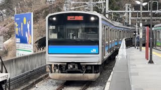 国鉄205系3100番台ｾﾝM12編成が松島海岸駅に普通松島海岸•高城町行きとして到着停車する動画（2024.4.4.）