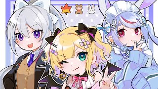 【APEX】V最協S5カスタム前夜祭 w/胡桃のあﾁｬﾝ , 兎咲ミミﾁｬﾝ【にじさんじ / 樋口楓】