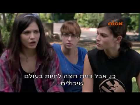 החממה-דילמות מנהיגות