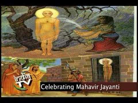 vardhamana mahavira history
