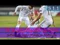 FC Merani Tbilisi 2-1 FC Samtredia  Crystalbet Erovnuli Liga 2