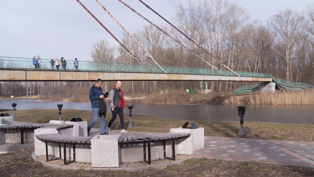 Набережная в мичуринске тамбовской области Набережная в мичуринске тамбовской области