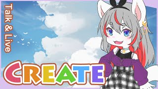 【Create】遅めの朝活☀【2024-06-01】