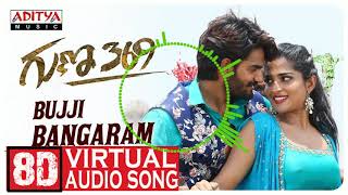 Bujji Bangaram 8D Virtual Audio Song USE HEAD PHONES ONLY