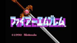 Video thumbnail of "Fire Emblem (Famicom) - Theme"