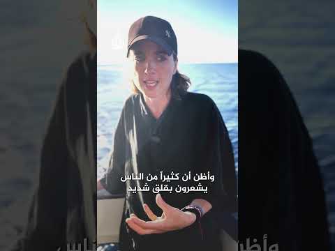 الممثلة الفرنسية أديل إينيل للجزيرة لن أصمت أمام الإبادة الجماعية في غزة