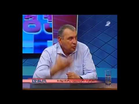 დავით ზურაბიშვილი გადაცემაში \"არგუმენტების დრო\"
