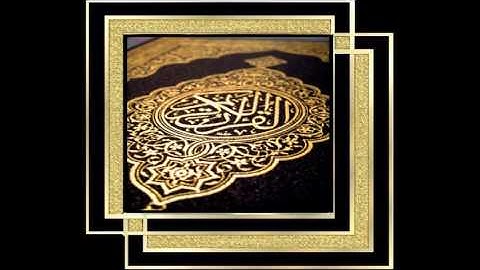 سورة الطور فارس عباد