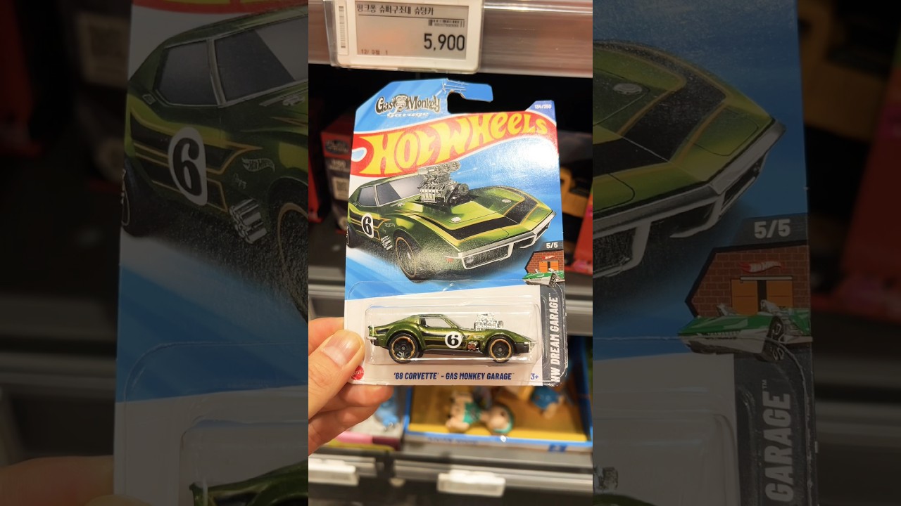 Hot Wheels '68 Corvette Gas Monkey Garage diecast 