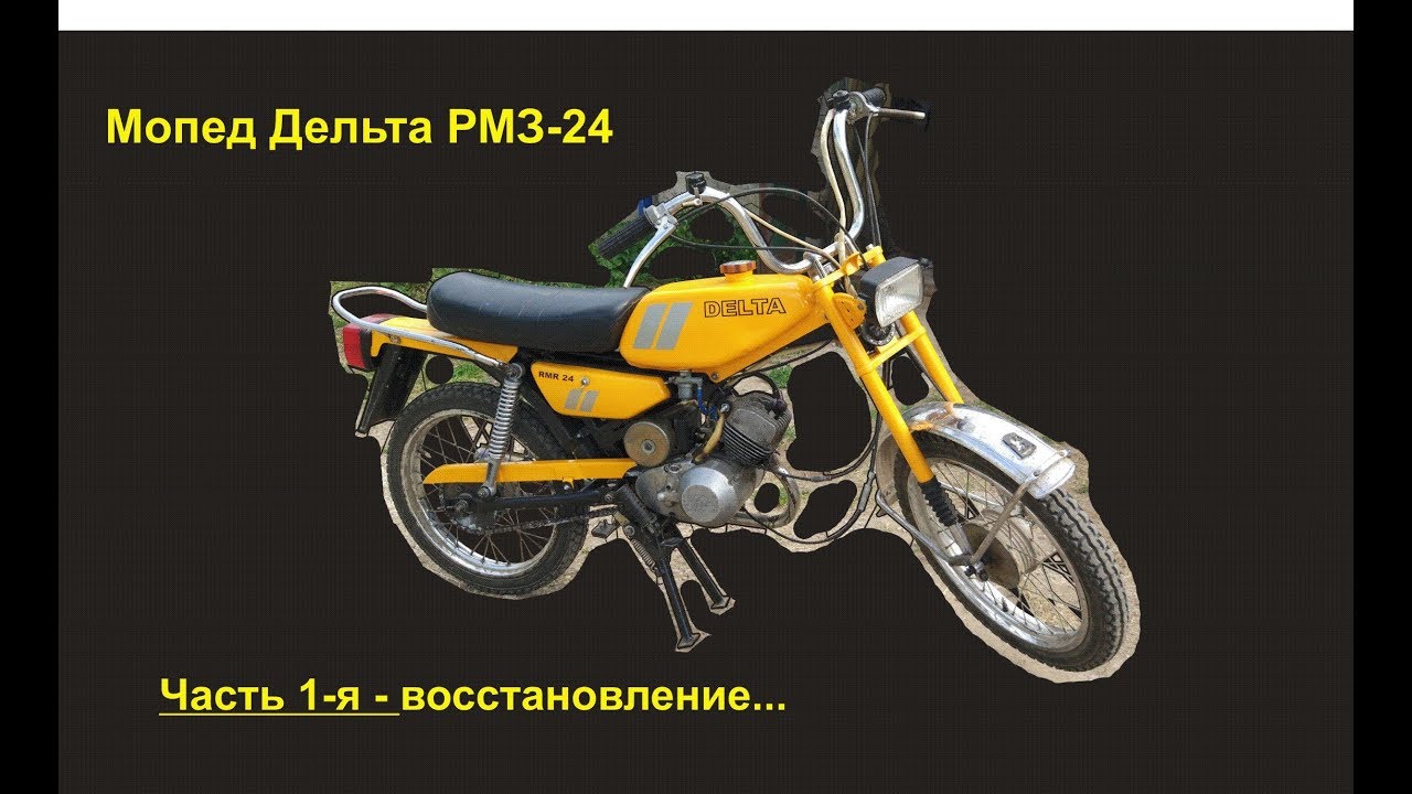 Размер резины меган 2