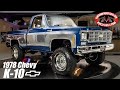 1978 Chevrolet K-10 4X4 Pickup For Sale Vanguard Motor Sales #8873