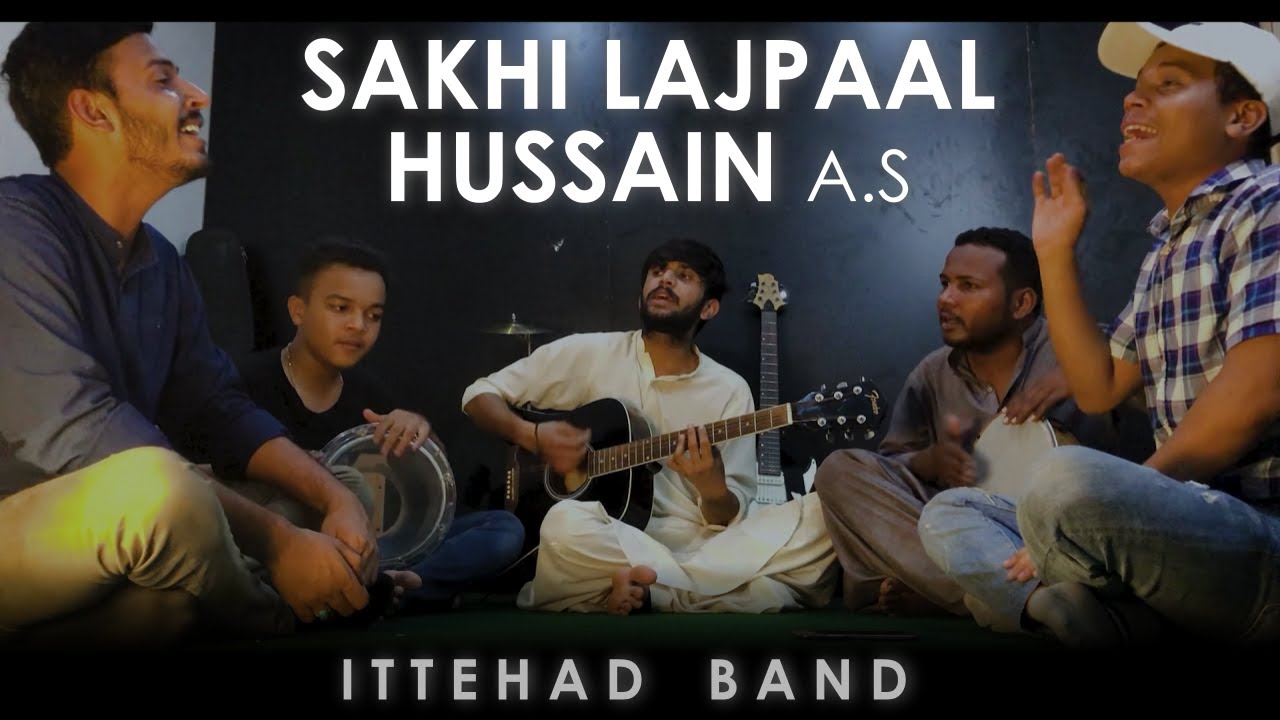 Sakhi Lajpaal Hussain AS  Qasida Mola Hussain  3rd Shoban Special