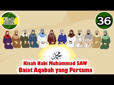 Kitab Iman 11 - Bai'at (Sumpah Setia) Seorang Muslim