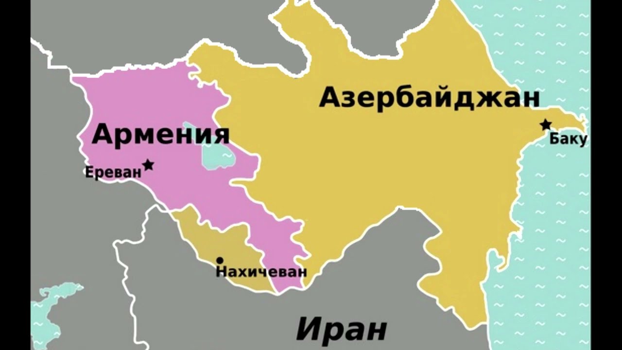 Эксклавы азербайджана. Анклавы Азербайджана в Армении. Анклав на территории Армении. Анклав и эксклав на карте. Эксклав Азербайджана.