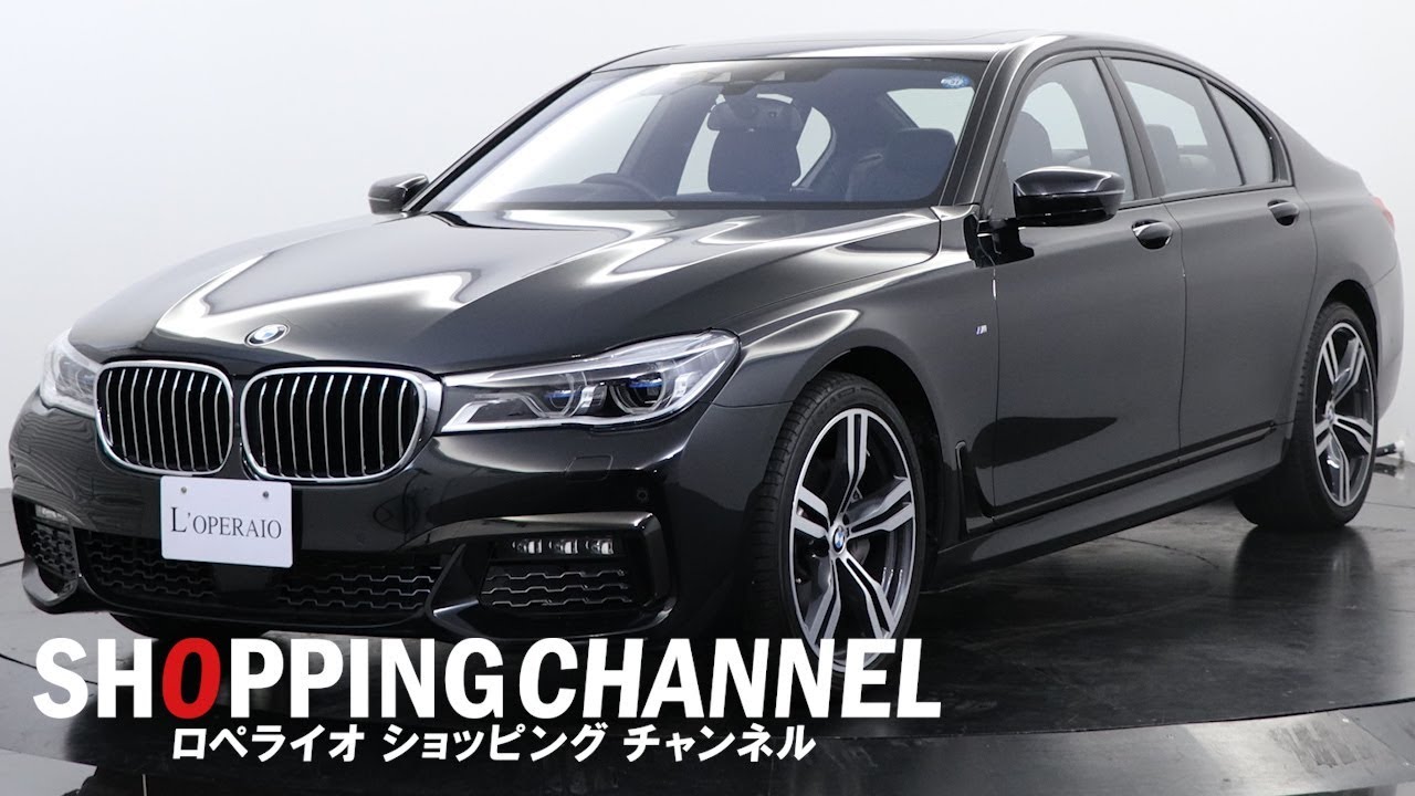 わきたか　2016年式BMW740i　フロント2面　リアドア2面　スライ BMW 740i Mスポーツ 2016年式 - YouTube