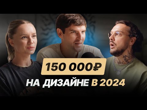 ФРИЛАНС глазами НОВИЧКА в 2024 году / Как зарабатывать удаленно с нуля?