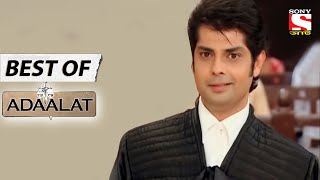 K.D. Is A Mental Patient? - Best of Adaalat (Bengali) - আদালত - Full Episode