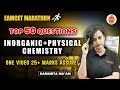 Eamcet 2024  top 50 questions inorganic and physical chemistry  nabamita mam