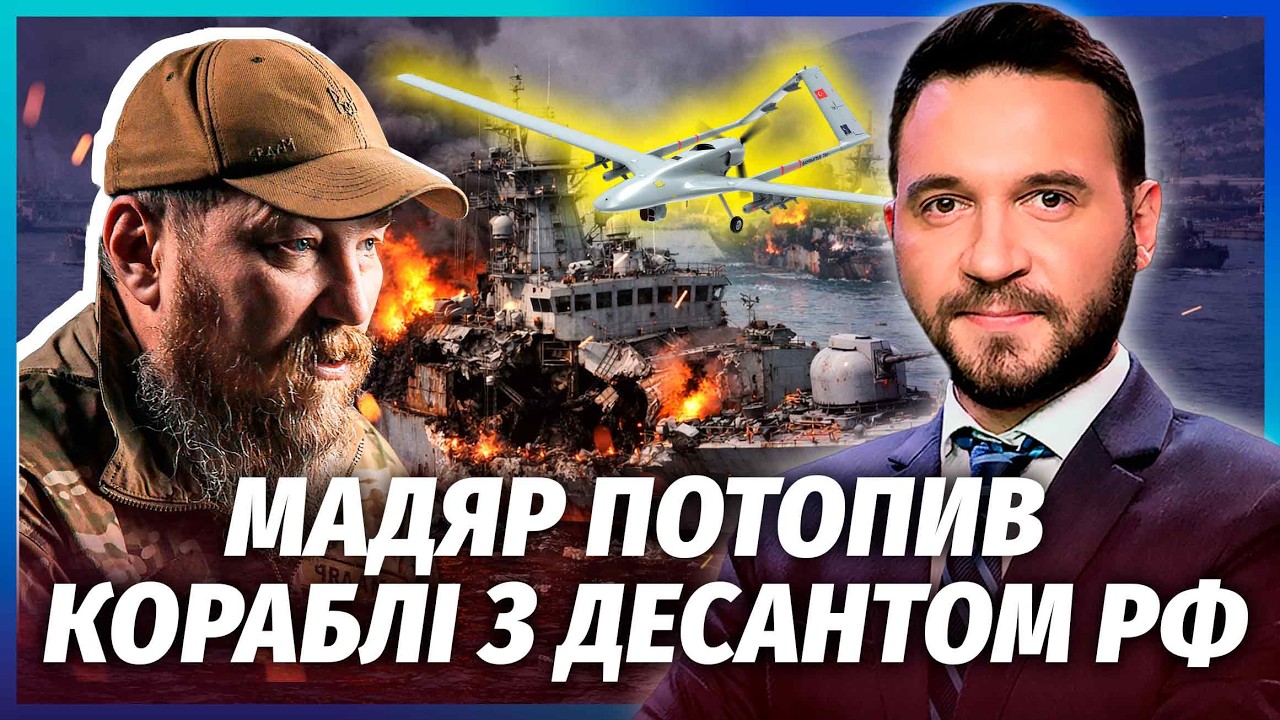 💥СЕЙЧАС! МАДЯР НАКРЫЛ СЕТЬ ТАЙНЫХ БАЗ РОССИИ! МЕГАОПЕРАЦИЯ: запустили 700 дронов, ПВО не выдержало