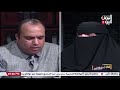 شاهد قناة اليمن اليوم برنامج قابل للنقاش سميرة مارش المحررة من سجون المرتزقة 16 06 2023م 