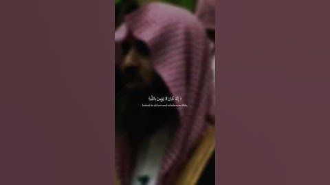 محمد اللحيدان❤️🎧#سبحان_الله سورة الحاقة اية 29