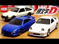 セブンイレブン限定!ドリームトミカ イニシャル頭文字D 全3種 AE86トレノ・MR2 SW20・FC35 RX-7 藤原とうふ店は安定してますな。DREAM Tomica initial D