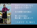 「月がとっても青いから」昭和30年(1955年)  菅原都々子さんの大ヒット曲 音楽ボランティアグループLiluの演奏動画。仏生山コミュニティーセンター2階ホールにて。