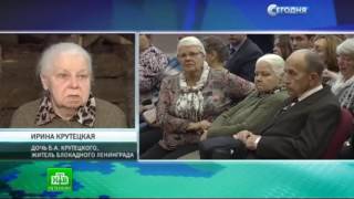 Дочерям погибшего героя ВОВ вручили медальон и личные вещи о