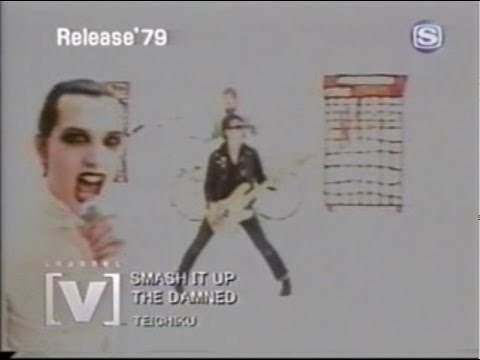 SEX PISTOLS/ DAMNED/ BUZZCOCKS/ RAMONES/ TOYDOLLS: PUNK ROCK on MTV, Part-2, revised