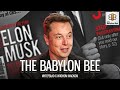 Интервью Илона Маска для The Babylon Bee | На Русском