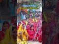 chhat puja 🙏🙏. #sgortsfeed #trending #ytshorts #chhatpuja #quran #song #chhatghat