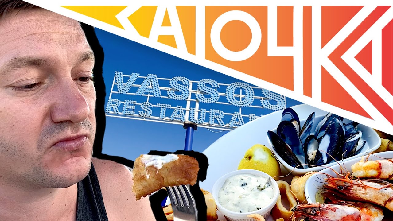 ЗАТОЧКА — VASSOS 🇨🇾 AGIA NAPA