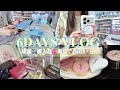 【６日間VLOG🫧】韓国旅行✈️仕事👩‍💻買い物🛍️美容💅