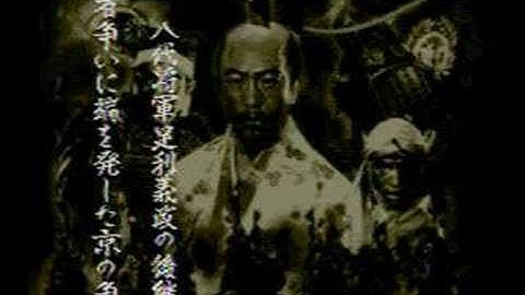 Tenka Fubu Mega CD. Intro and gameplay