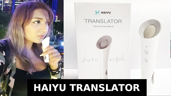 HAIYU TRANSLATOR - COMMUNICATE IN CHINA - DayDayNews